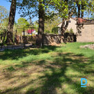 Улица Гимнастикас 32, Рига