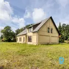 Паб с отелем