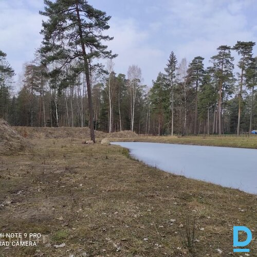 Pārdod zemi Atpūtas iela 24a