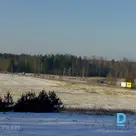 Продажа земля  P89 