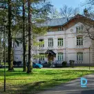Продают квартиру в Vienības gatve 87b