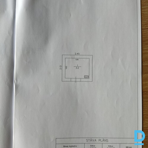 Pārdod zemi Fabrikas iela 1