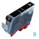 Продают Canon CLI-8Bk