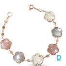 Продают Pasquale Bruni Lunaire Bouquet Bracelet