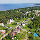 Продают дом в Slocenes iela 17
