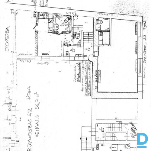 Izīrē salona telpas Rūpniecības iela 42 Izīrē salona telpas Rūpniecības iela 42