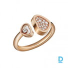 Pārdod Chopard Happy Hearts