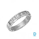 Pārdod Chopard Ice Cube