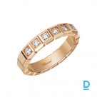 Pārdod Chopard Ice Cube