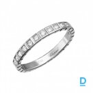 Pārdod Chopard Ice Cube