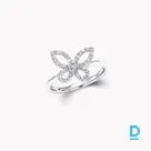 Pārdod Graff Mini Butterfly Silhouette Diamond Ring