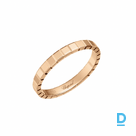 Pārdod Chopard Ice Cubes