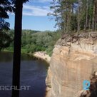 Продажа земля  Silabriežī 