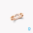 Pārdod Graff Laurence Graff Signature Pavé Diamond Band