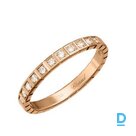 Pārdod Chopard Ice Cube Pure