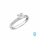 Pārdod Chopard Ice Cube