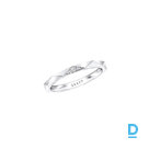 Pārdod Graff Laurence Graff Signature Pavé Diamond Band