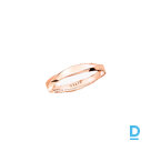Pārdod Graff Spiral Band