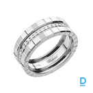 Pārdod Chopard Ice Cube