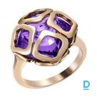 For sale Chopard Imperiale Amethyst