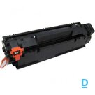 Продают Hawlett Packard 78A