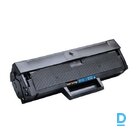 Продают Samsung MLT-D111S