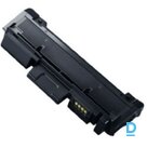 Продают Samsung MLT-D116L