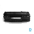 Продают Hawlett Packard 53A