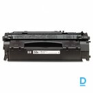 Продают Hawlett Packard 53X