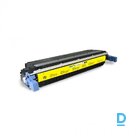 Продают Hawlett Packard 124A Y