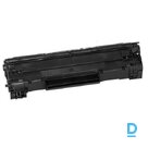 Продают Canon 712 