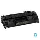 Продают Canon 719 