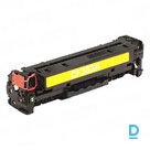 For sale Hawlett Packard 312A Y 