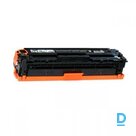 Продают Hawlett Packard 128A Bk