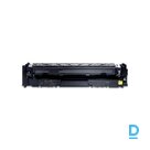 For sale Hawlett Packard 205A Y 