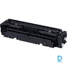 For sale Canon 045H Bk 