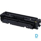 For sale Canon 045H Y 