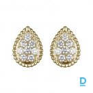 Продают Boucheron Serpent Boheme