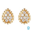 Продают Boucheron Serpent Boheme Small