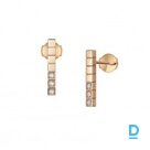 Pārdod Chopard Ice Cube Pure