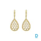 Продают Boucheron Serpent Boheme M Motif