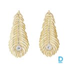 Продают Boucheron Nature Triomphante Plume de Paon