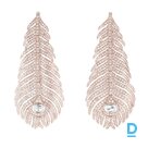 Продают Boucheron Nature Triomphante Plume de Paon 