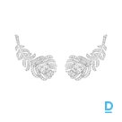 Продают Boucheron Nature Triomphante Plume de Paon Ear Clips