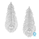 Продают Boucheron Nature Triomphante Plume de Paon 