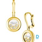 Pārdod Chopard Happy Diamonds Icons
