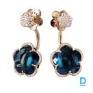 Pārdod Pasquale Bruni Bon Ton London Blue Topaz