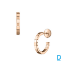 Pārdod Chopard Ice Cube 