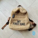 Mой первый рюкзак Тедди