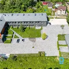 Жить городской жизнью, гармонично интегрированную в природу – мечта многих людей